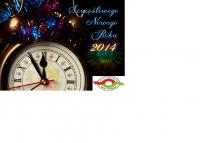 �yczenia noworoczne